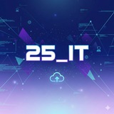 25 - IT