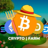 Crypto | Farm ๐จโ๐พ