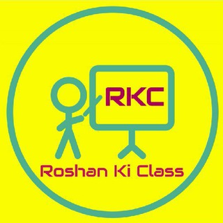 Roshan Ki Class