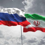 Iran-Russia Joint Chamber of Commerce