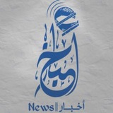 أخبار