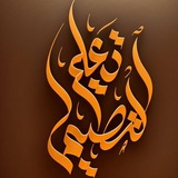 تعليم التصميم.