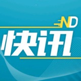 迪拜新闻|华人资讯大曝光