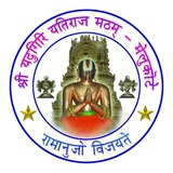 Yathiraja Mutt Parayanam