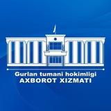 Gurlan.uz I Rasmiy kanali I
