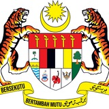 NOTA TEMUDUGA KERAJAAN