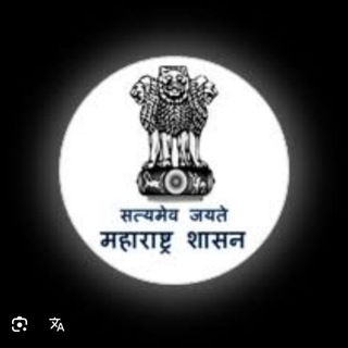 सरकारी भरती अपडेट