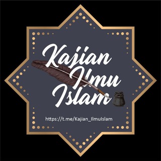 Kajian Ilmu Islam