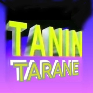 tanine_khatre آهنگ قدیمی ، آهنگ ، خاطره ، خاطره ها ، نوستالژی ، طنین خاطره