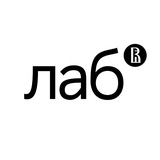 HSE DESIGN LAB | Лаборатория дизайна НИУ ВШЭ