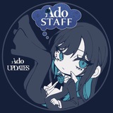 Ado UPDATES | Новости об Адо | Ado News 📢 🔵