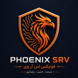 Phoenix SRV