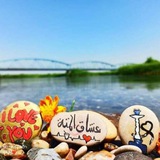 عشّاق المتة 🌿 🌱