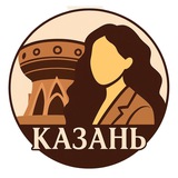 Казань • Места • Новости