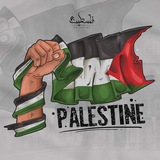 هنساعد بعض