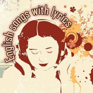 English Songs with lyrics