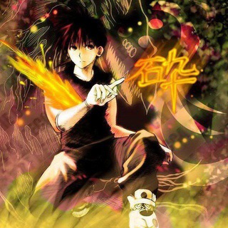 Flame of Recca Manga