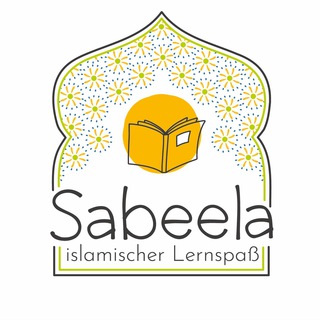 ✨Sabeela - islamischer Lernspass✨