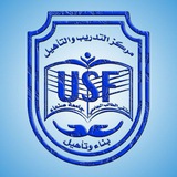 التدريب والتاهيل دفعة 51