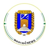 အဝေးသင် News