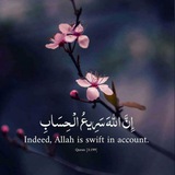 Tafsiir & Ta'alim Quran By Sheikh Ismail Sulaiman Nkata