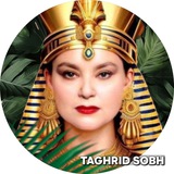 تغريد صبح نيوز