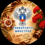 📢 УМный сметчик