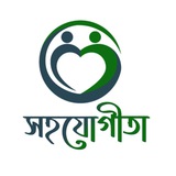 Sohojogita :: সহযোগীতা 🔥