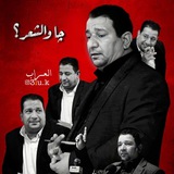 العراب مصمم