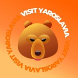 Поехали в Ярославскую область!