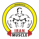 IRANMUSCLE