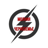 Молниеносные новости 🗞️