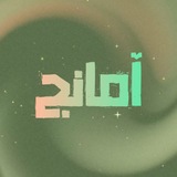 کنکور هنر | آمانج