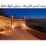 💎🛫💰369وعي الوفرة