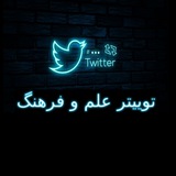 usc_twitter