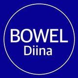BOWEL DÎINA