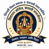 Vidyadhan College Official Group