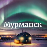 Мурманск морепродукты гребешок