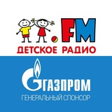 Гарик дети FM❄️🎄