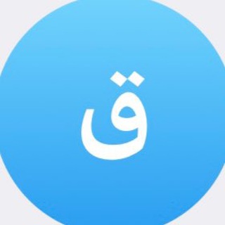 قناة المهندس الميكانيكي