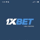 VIP score exact gratuit