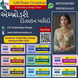 EMBROIDERY DESIGN LIFETIME CREATION 1