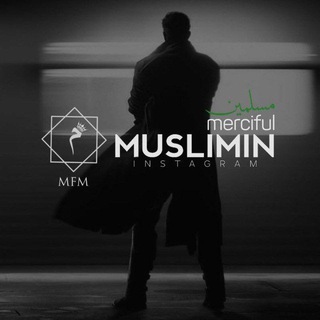 Merciful Muslimin | Official