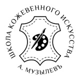 Обучение работе с кожей | Курсы Кожевенного Дела | Онлайн Школа Кожевенного Искусства Алексея Музылева