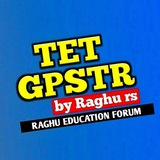 TET GPSTR & HSTR 2025-26