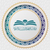 وقف أبي هريرة لعلم الحديث ورجاله 🖋 📚