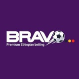 BRAVO fixed matches