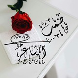 ♬🎻 ✿ صِمِتُ آلَمِشّآعَرْ 🎼⇝