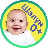 Обучающие игры 0+