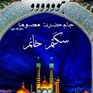 فقط فرج.جزوات